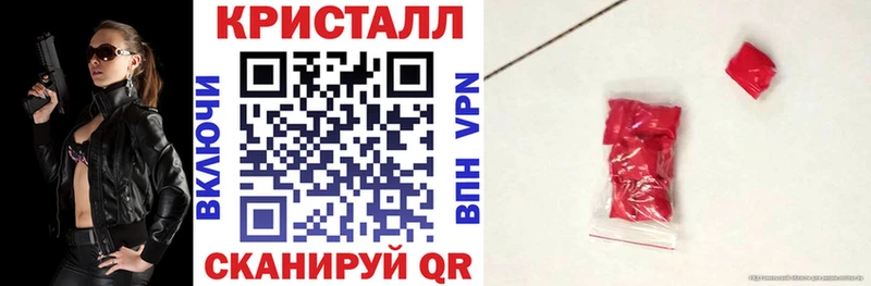 Amphetamine 97%  Купить  Лаишево 