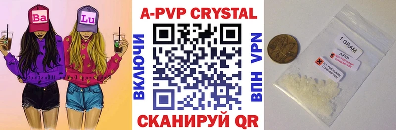 A PVP СК Лаишево
