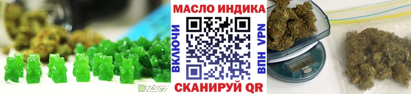 Купить  Лаишево  Canna-Cookies марихуана 