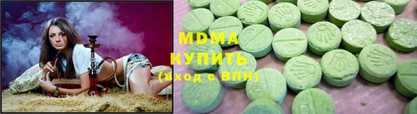 амфетамин Кулебаки