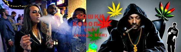 амфетамин Кулебаки