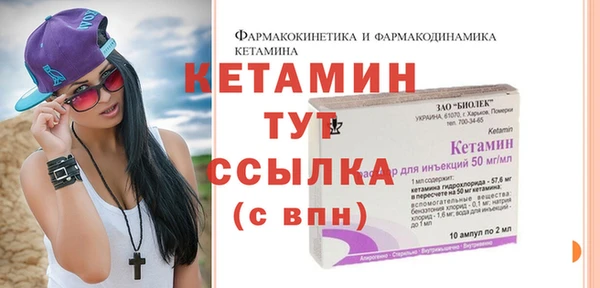 COCAINE Кукмор