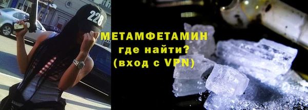 COCAINE Кукмор