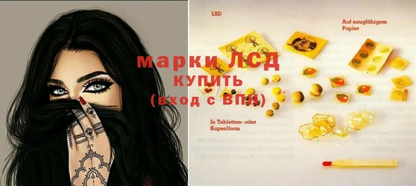COCAINE Кукмор