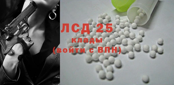 Альфа ПВП Куйбышев