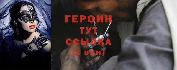 COCAINE Кукмор