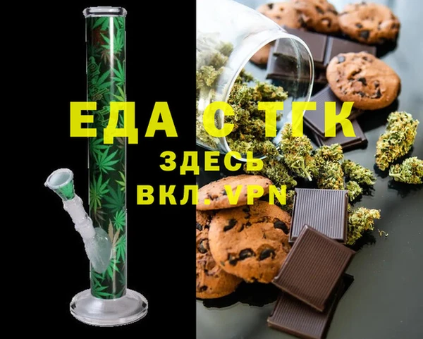 COCAINE Кукмор