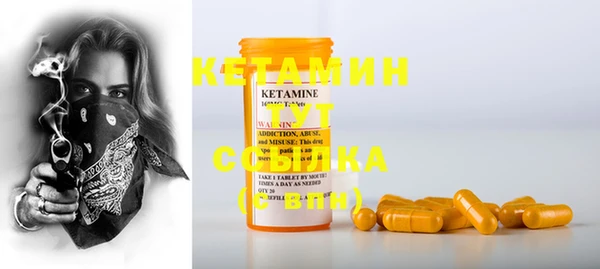 COCAINE Кукмор