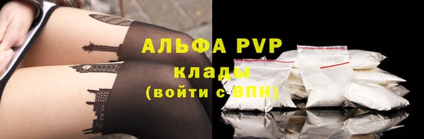 COCAINE Кукмор