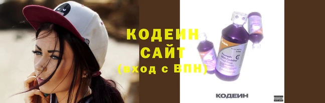 Альфа ПВП Куйбышев