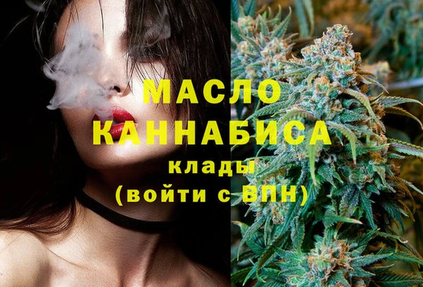 Альфа ПВП Куйбышев