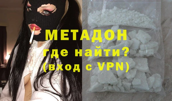 Альфа ПВП Куйбышев