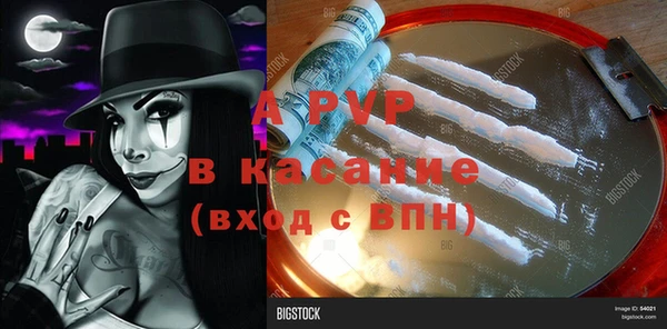 COCAINE Кукмор