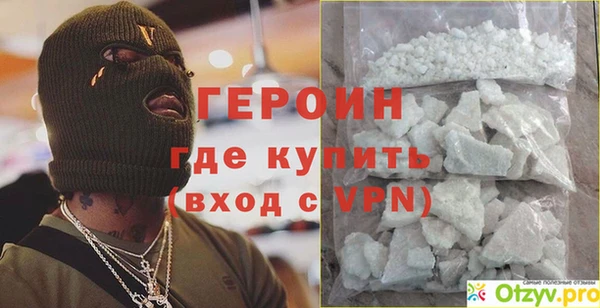 COCAINE Кукмор