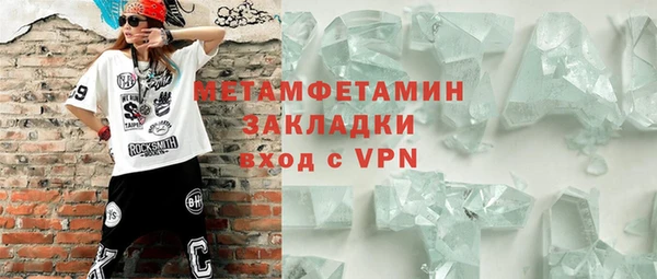 COCAINE Кукмор