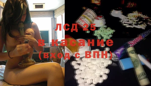 COCAINE Кукмор