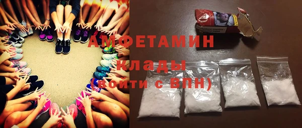Альфа ПВП Куйбышев