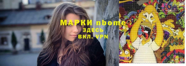 COCAINE Кукмор