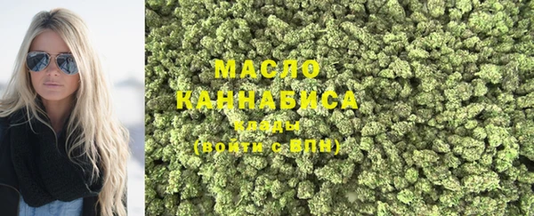 амфетамин Кулебаки