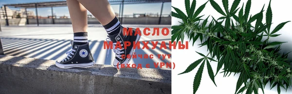 амфетамин Кулебаки