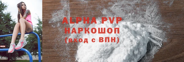 COCAINE Кукмор