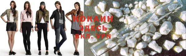 Альфа ПВП Куйбышев