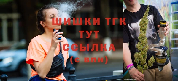 Альфа ПВП Куйбышев