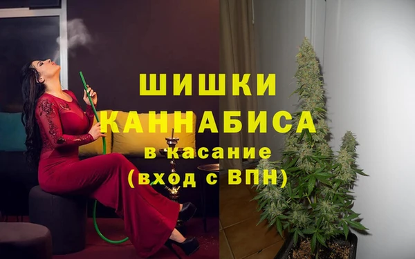 COCAINE Кукмор