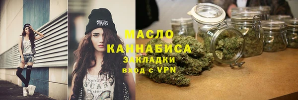 амфетамин Кулебаки