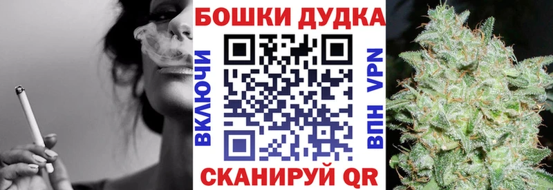 Купить закладки  Лаишево  Марихуана марихуана 